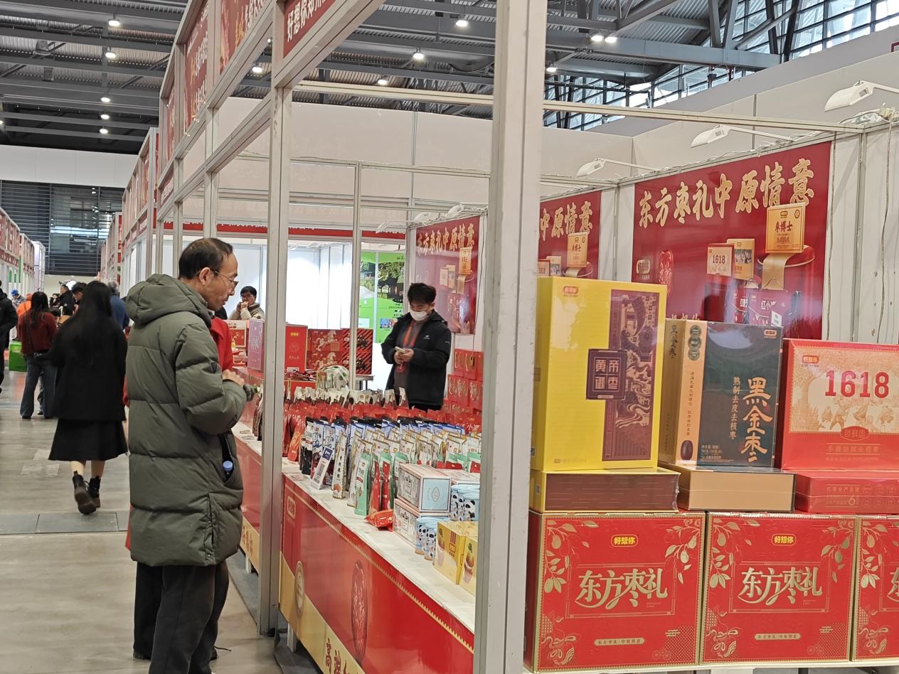 ΢ÐÅͼƬ_2026-02-06_173407_372.jpg ΢ÐÅͼƬ_2026-02-06_173407_372.jpg