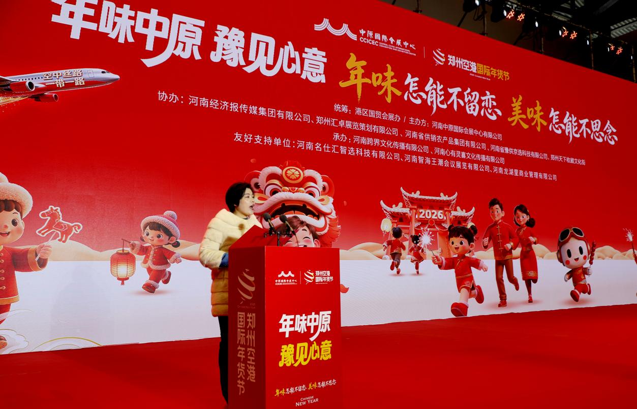 ΢ÐÅͼƬ_2026-02-06_173536_345.jpg ΢ÐÅͼƬ_2026-02-06_173536_345.jpg