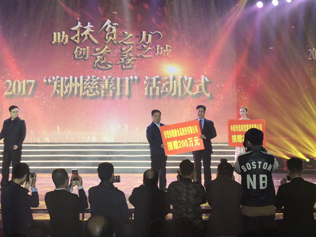 1508303771923239.jpg ´ÈÉÆÈÕͼƬ.jpg