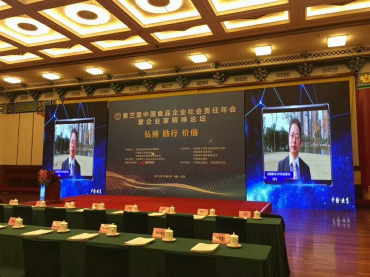 1513146129680750.jpg 1.jpg