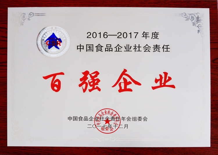 1513147581801003.jpg 3.jpg