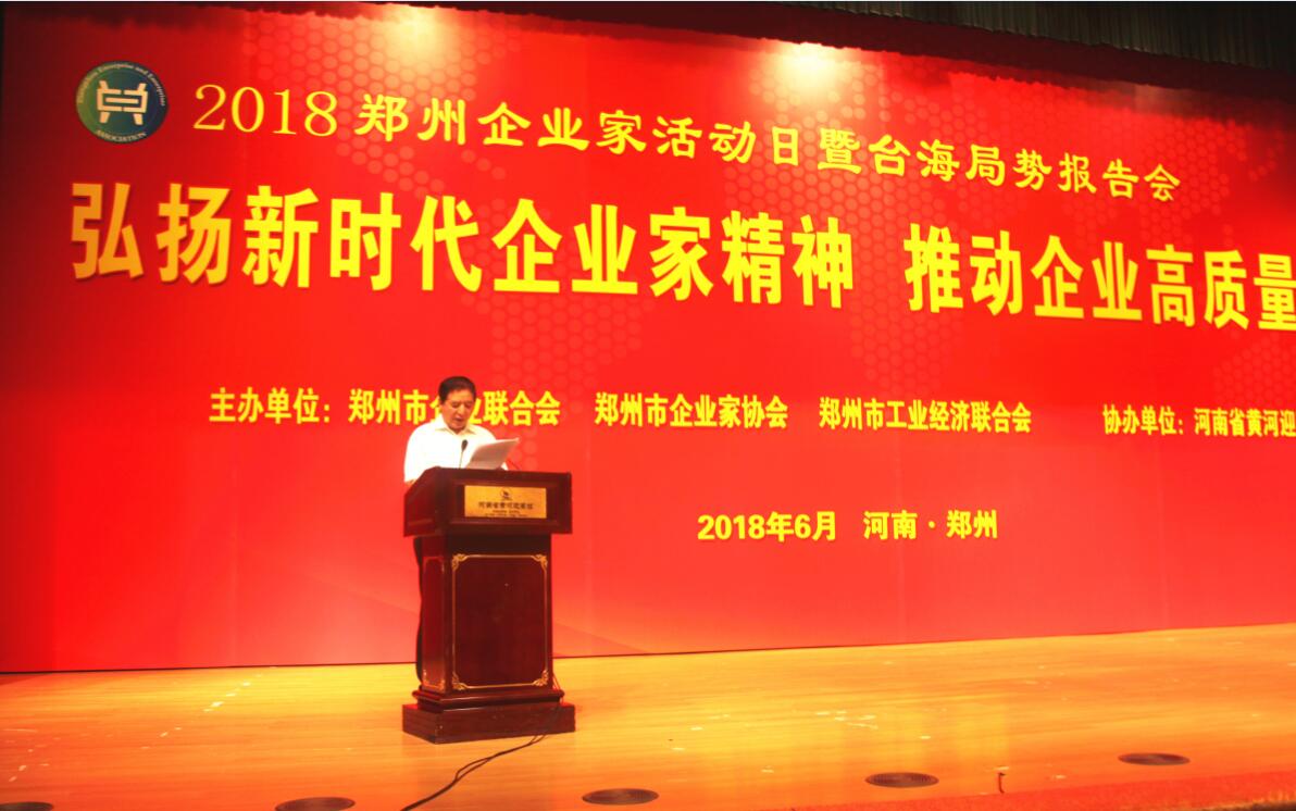 1528872743187502.jpg ÍøÕ¾Í¼20180612003.jpg