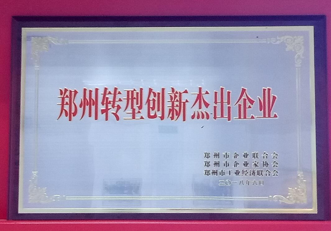 1528872757528944.jpg ÍøÕ¾Í¼20180612004.jpg