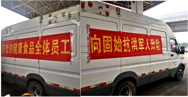 ��ǰ������ů����������������ӯVIII - ��������ӯ������Ȥ���Ÿ���ʼ��ο�ʿ���һ�������ӵܱ�