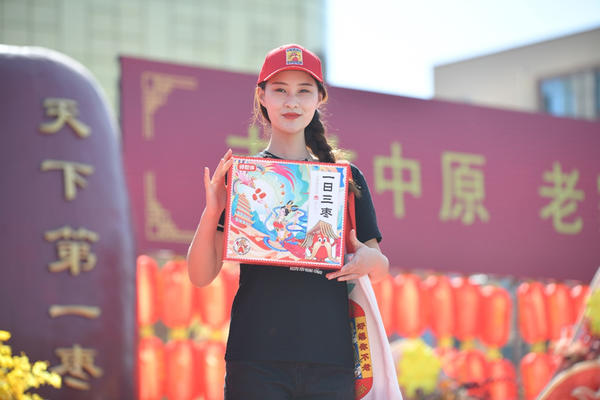 1599383484240949.jpg ΢ÐÅͼƬ_20200906162353.jpg