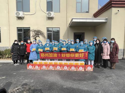 1642209693417244.jpg WPSͼƬ-Ð޸ijߴç.jpg