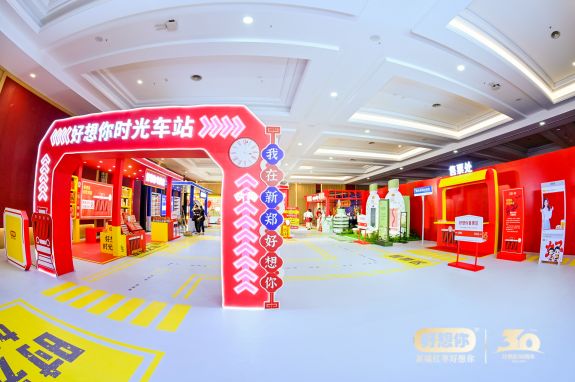 1663121181376746.jpg LYJ8122.jpg