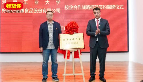 1686015261206503.jpg ¸ü¸Ä1.jpg