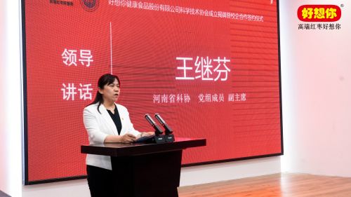 1686015274323453.jpg »»¾°±ð.jpg