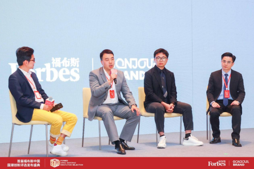 1700032494319179.png ͼƬ 2.png