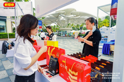 1701841126150019.png ͼƬ 3.png