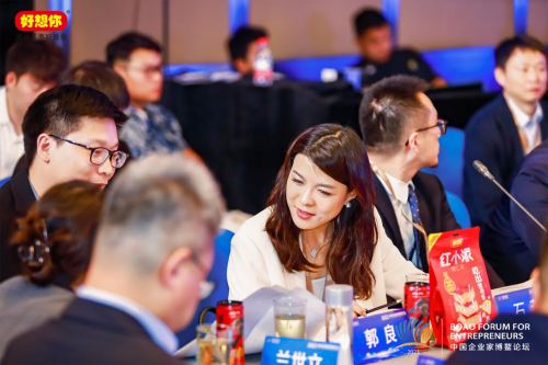 1701841135384642.png ͼƬ 2.png