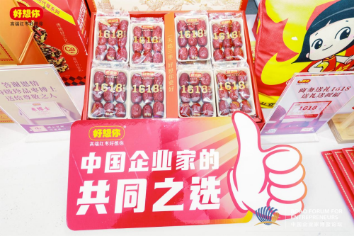 1701841152346558.png ͼƬ 4.png