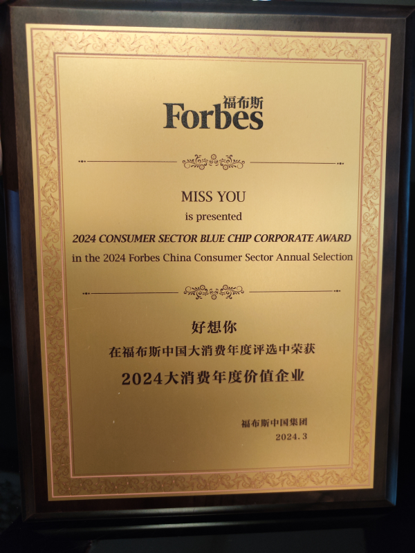 1710209511664392.png ͼƬ 1.png