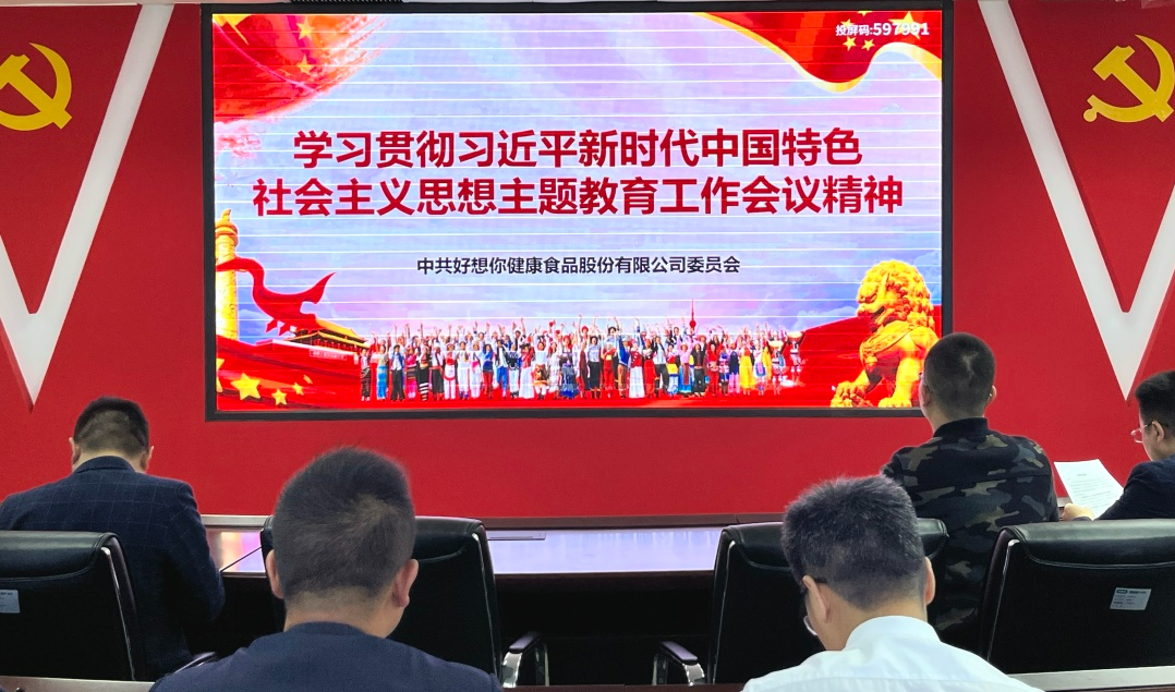 1715678078366691.png ͼƬ3.png