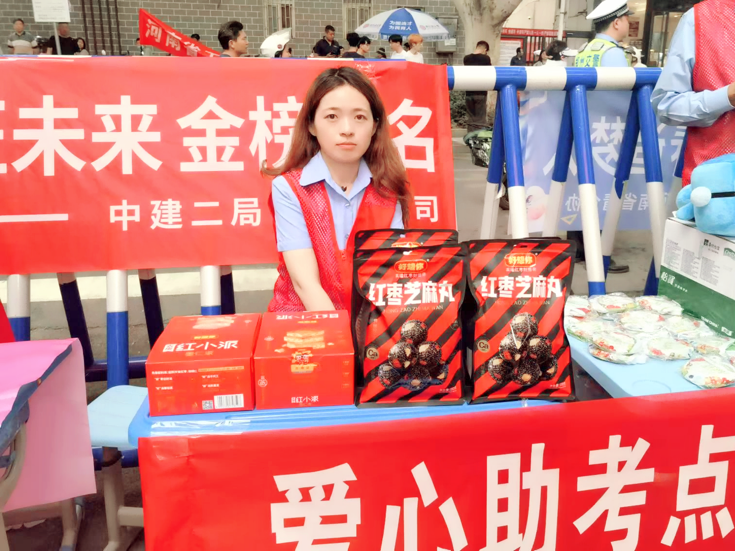 1718357817334681.png 6(1).png