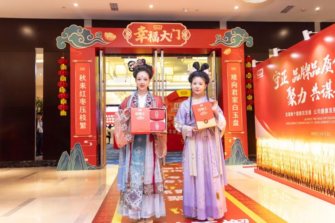 1721635398462099.jpg 7.jpg