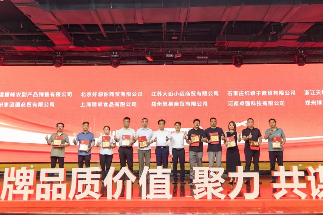 1721635411632189.jpg 8.jpg