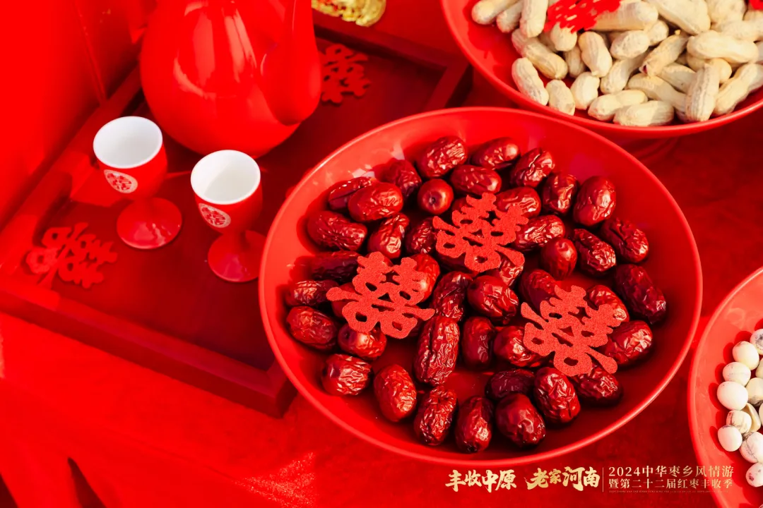 1731464803958328.png ΢ÐÅͼƬ_20241113102610.png