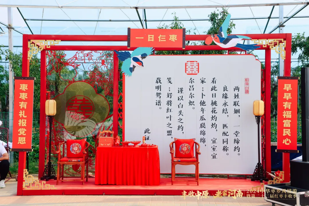 1731464818222343.png ΢ÐÅͼƬ_20241113102613.png