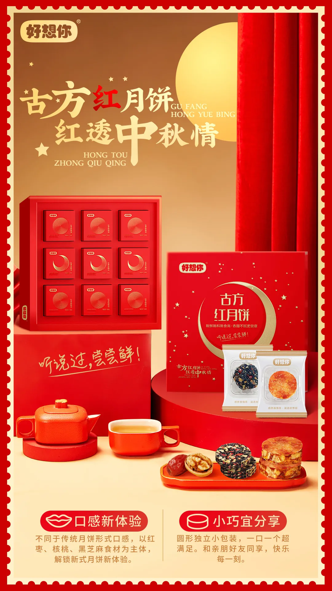 1731464829960233.png ΢ÐÅͼƬ_20241113102616.png