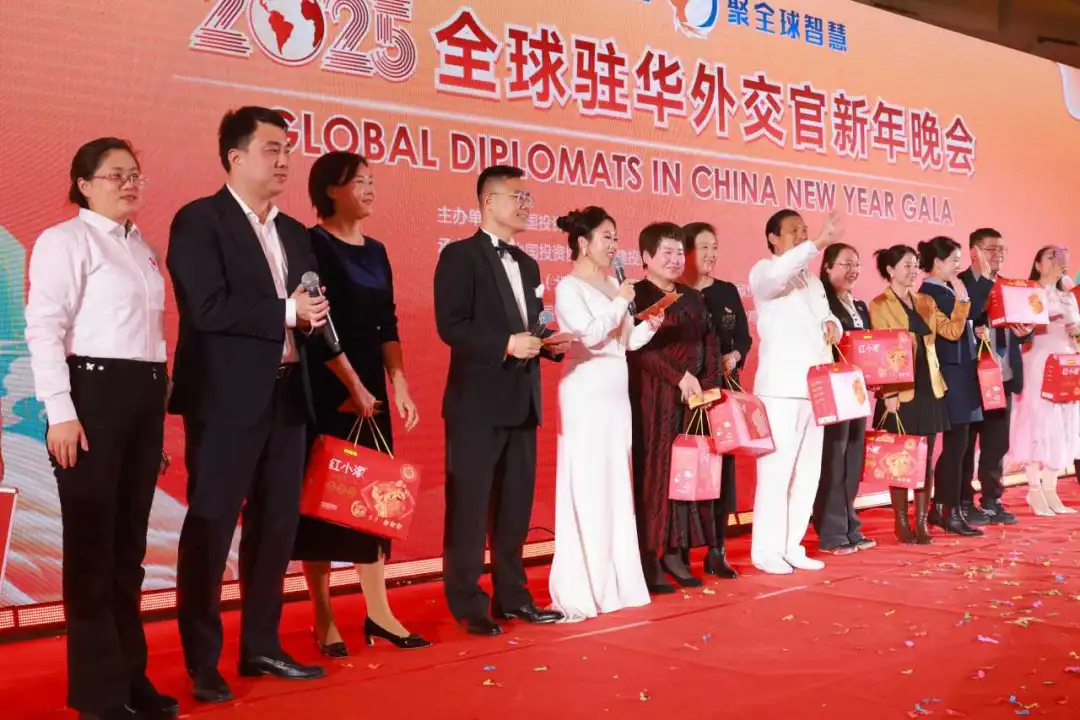 1737163976902045.png ΢ÐÅͼƬ_20250118093203.png