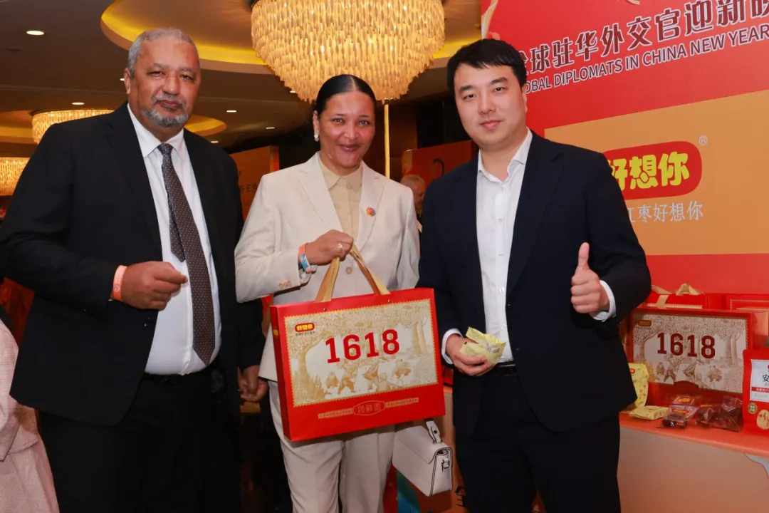 1737163993983311.png ΢ÐÅͼƬ_20250118093213.png