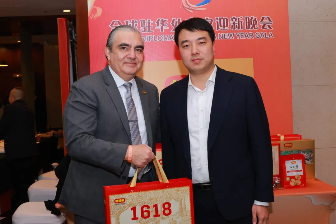 1737164012972627.png ΢ÐÅͼƬ_20250118093210.png