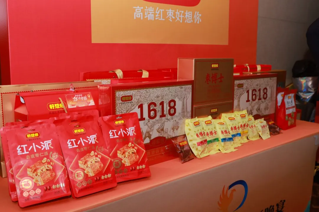 1737164019974193.png ΢ÐÅͼƬ_20250118093207.png