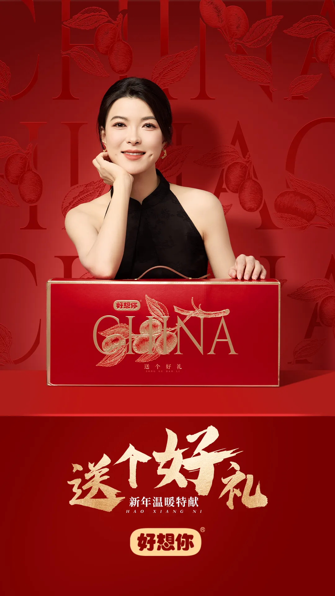 1737168416206813.png ΢ÐÅͼƬ_20250118104634.png