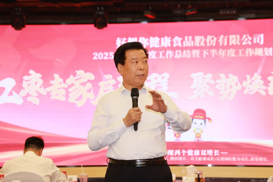 1753695518158932.png ͼƬ8.png