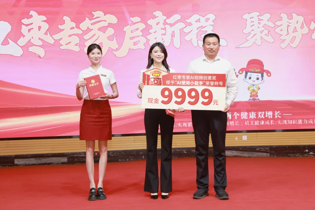 1753695535968137.png ͼƬ9.png