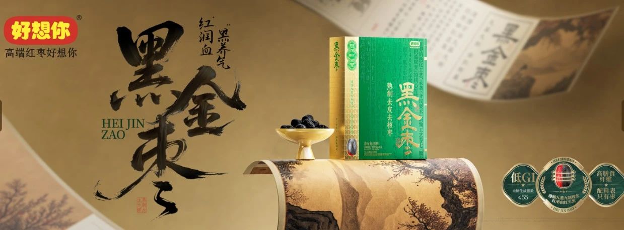 1753759622125261.jpg ΢ÐÅͼƬ_20250729112337.jpg