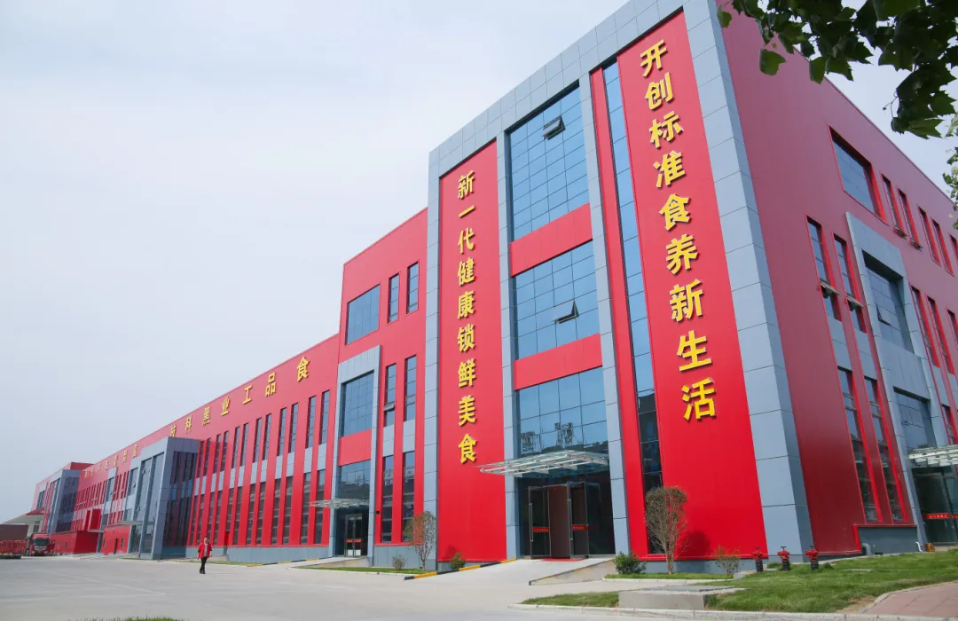 1758531414384143.png ΢ÐÅͼƬ_20241114135234.png